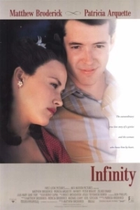 Постер Бесконечность (Infinity)