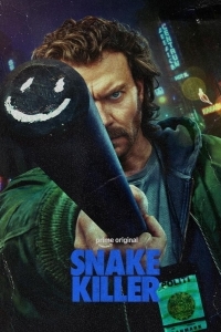 Постер Истребитель гадов (Slangedræber)