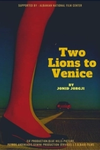 Постер Два льва в Венеции (Three Lions Heading to Venice)