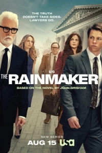 Постер Благодетель (The Rainmaker)