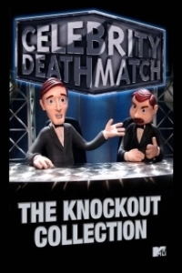 Постер Звездные бои насмерть (Celebrity Deathmatch)