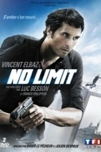 Постер Без ограничений (No Limit)