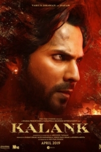 Постер Порок (Kalank)