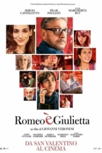 Постер Ромео и Джульета (Romeo è Giulietta)