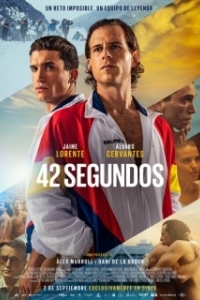 Постер 42 секунды (42 segundos)