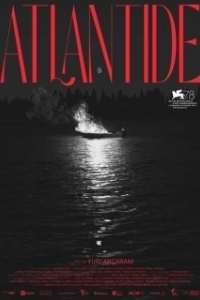 Постер Атлантида (Cold Skin)