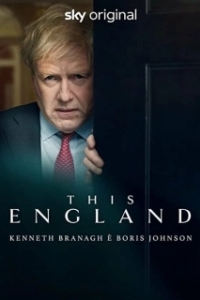 Постер Эта Англия (This England)