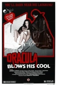 Постер Граф Дракула в Верхней Баварии (Graf Dracula in Oberbayern)