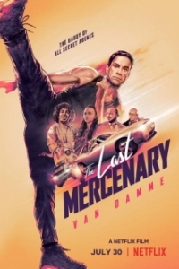 Постер Последний наемник (Le dernier mercenaire)