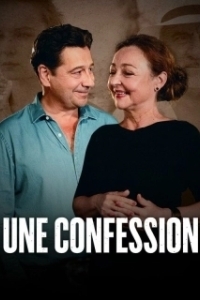 Постер Исповедь (A Confession)