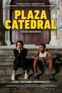 Постер Соборная площадь (Plaza Catedral)