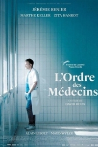 Постер Коллегия врачей (L'ordre des médecins)