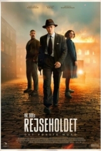 Постер Спецподразделение — Первое убийство (Special Unit - The First Murder)
