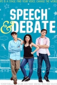 Постер Речь и дебаты (Speech & Debate)