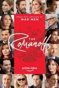 Постер Романовы (The Romanoffs)