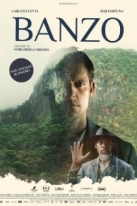 Постер Банзо (Banzo)