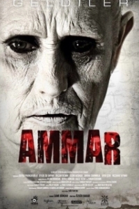 Постер Аммар: Заказ джина (Ammar: Cin Tarikati)