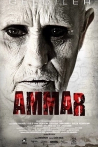 Постер Аммар: Заказ джина (Ammar: Cin Tarikati)