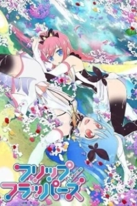 Постер Хлопушки-колотушки (Flip Flappers)