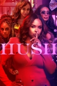 Постер Тише (Hush)