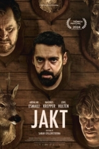 Постер Охота (Jakt)