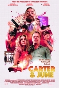 Постер Картер и Джун (Carter & June)