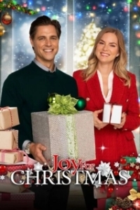 Постер Радость на Рождество (Joy for Christmas)