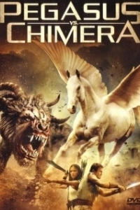Постер Пегас против Химеры (Pegasus Vs. Chimera)