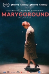 Постер Марийки (Maryjki)
