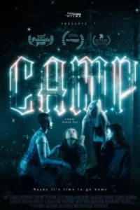 Постер Лагерь (Camp)