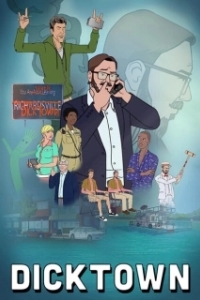 Постер Диктаун (Dicktown)