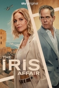 Постер Айрис (The Iris Affair)