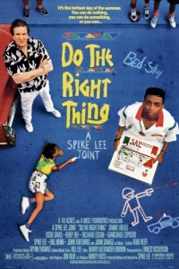 Постер Делай, как надо (Do the Right Thing)