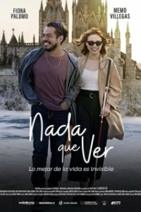 Постер Из разных миров (Nada Que Ver)