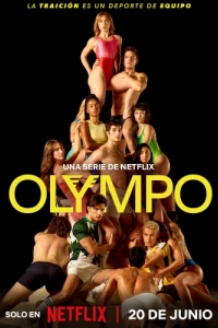 Постер Олимп (Olympo)
