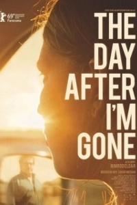 Постер После моего ухода (The Day After I'm Gone)