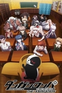 Постер Школа отчаяния (Danganronpa: Kibou no Gakuen to Zetsubou no Koukousei The Animation)