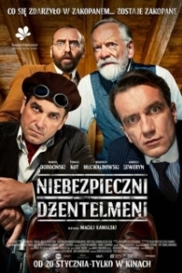 Постер Опасные джентельмены (Niebezpieczni dzentelmeni)