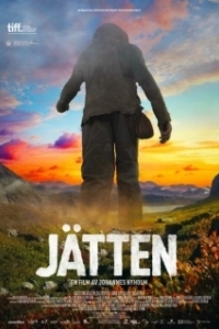 Постер Великан (Jätten)