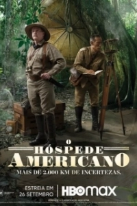 Постер Американский гость (O Hóspede Americano)