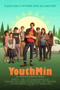 Постер Молодёжное служение (YouthMin)