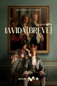 Постер Короткая жизнь (La vida breve)