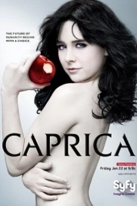 Постер Каприка (Caprica)