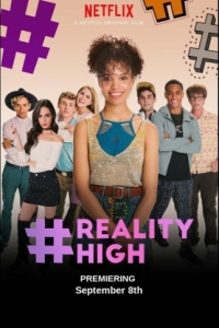 Постер #РЕАЛЬНАЯШКОЛА (#Realityhigh)