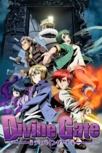 Постер Божественные врата (Divine Gate)
