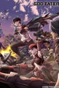 Постер Пожиратель богов (God Eater)