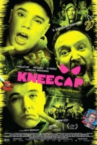 Постер Никап (Kneecap)