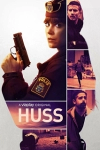 Постер Катарина Хусс (Huss)