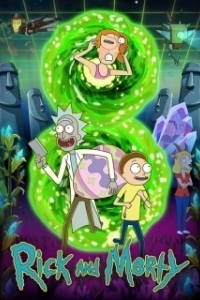 Постер Рик и Морти (Rick and Morty)