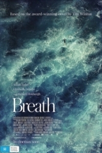 Постер Дыхание (Breath)